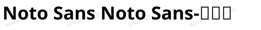 Noto Sans Noto Sans字体转换